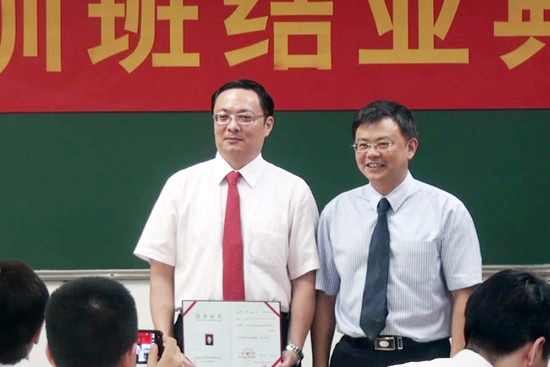 伟德bv国际体育