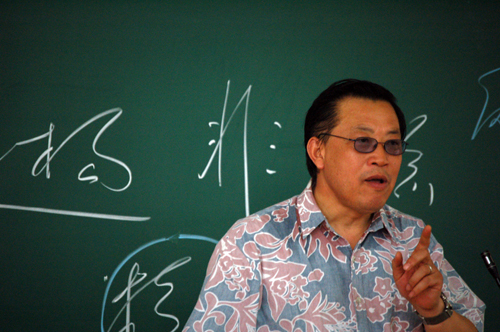 伟德bv国际体育