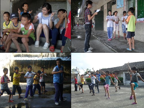 伟德bv国际体育