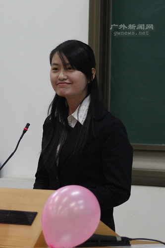 伟德bv国际体育