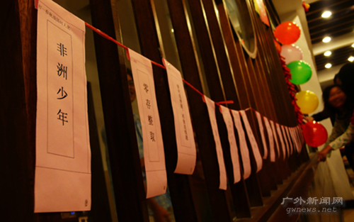 伟德bv国际体育