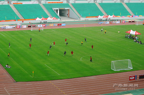 伟德bv国际体育