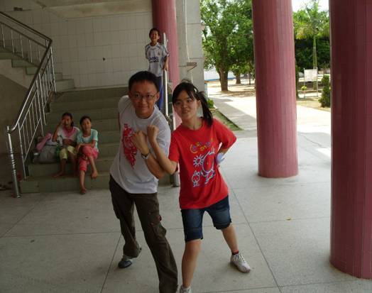 伟德bv国际体育