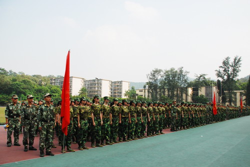 伟德bv国际体育