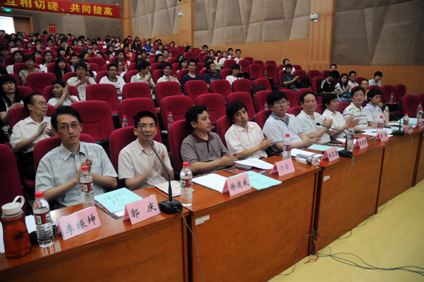 伟德bv国际体育