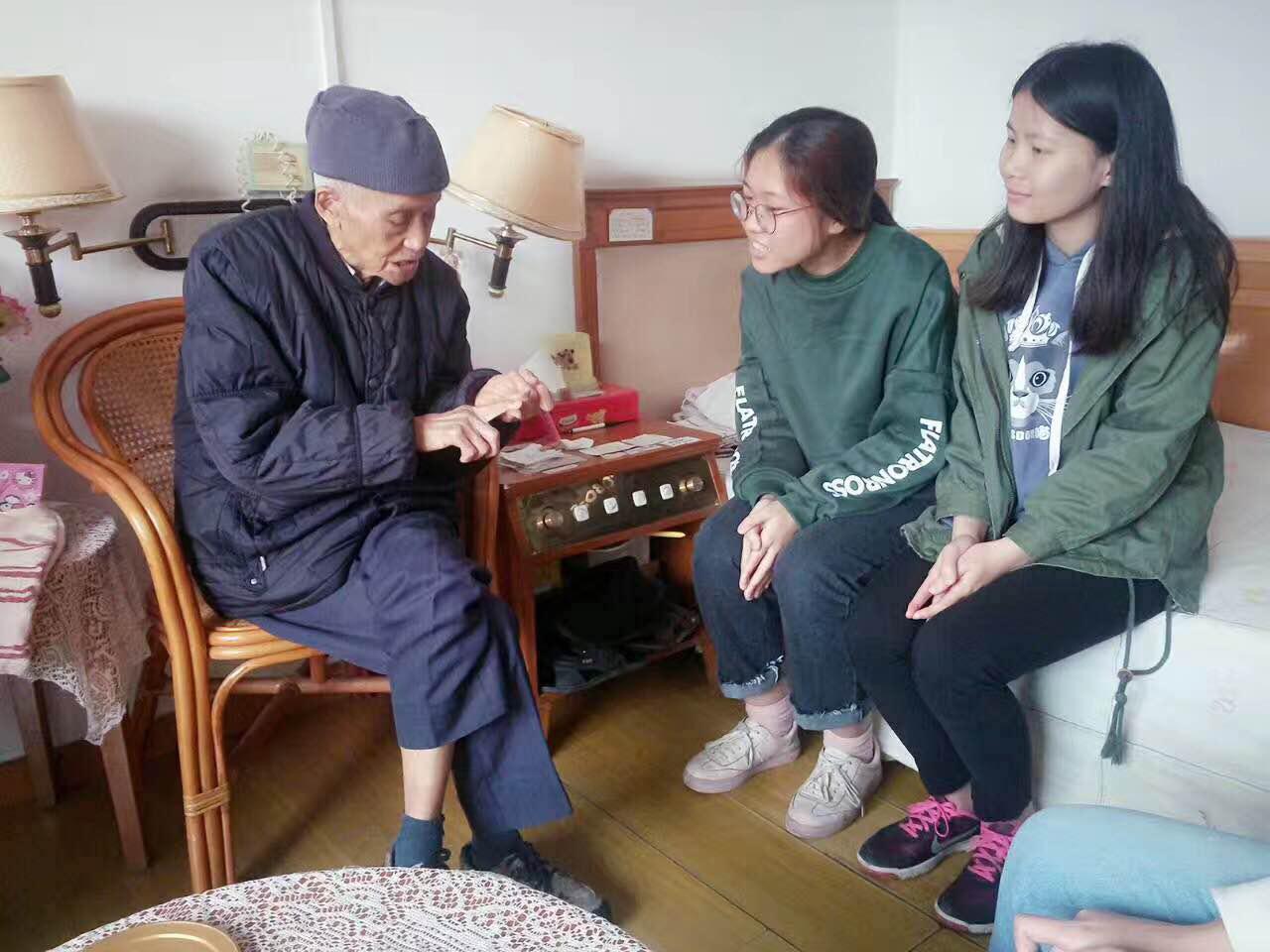 伟德bv国际体育