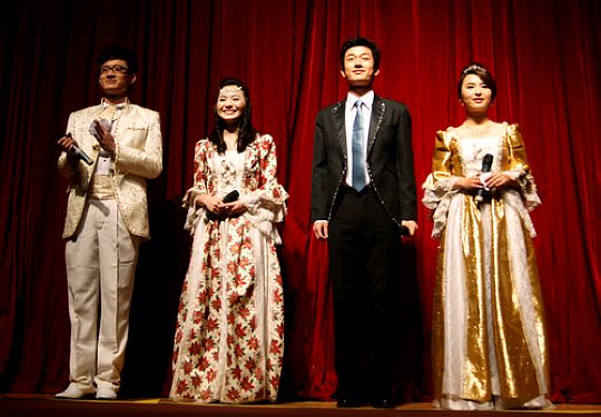 伟德bv国际体育