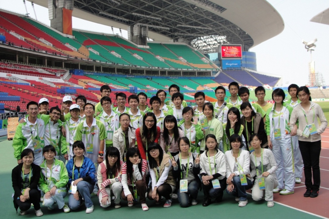 伟德bv国际体育