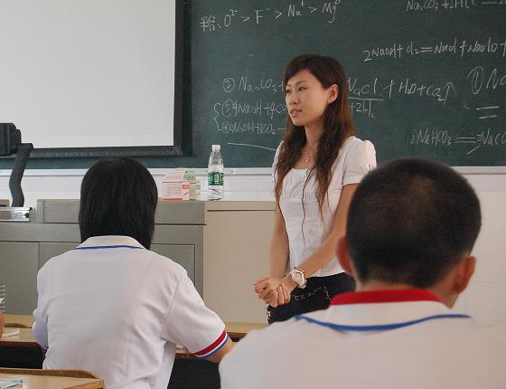 伟德bv国际体育