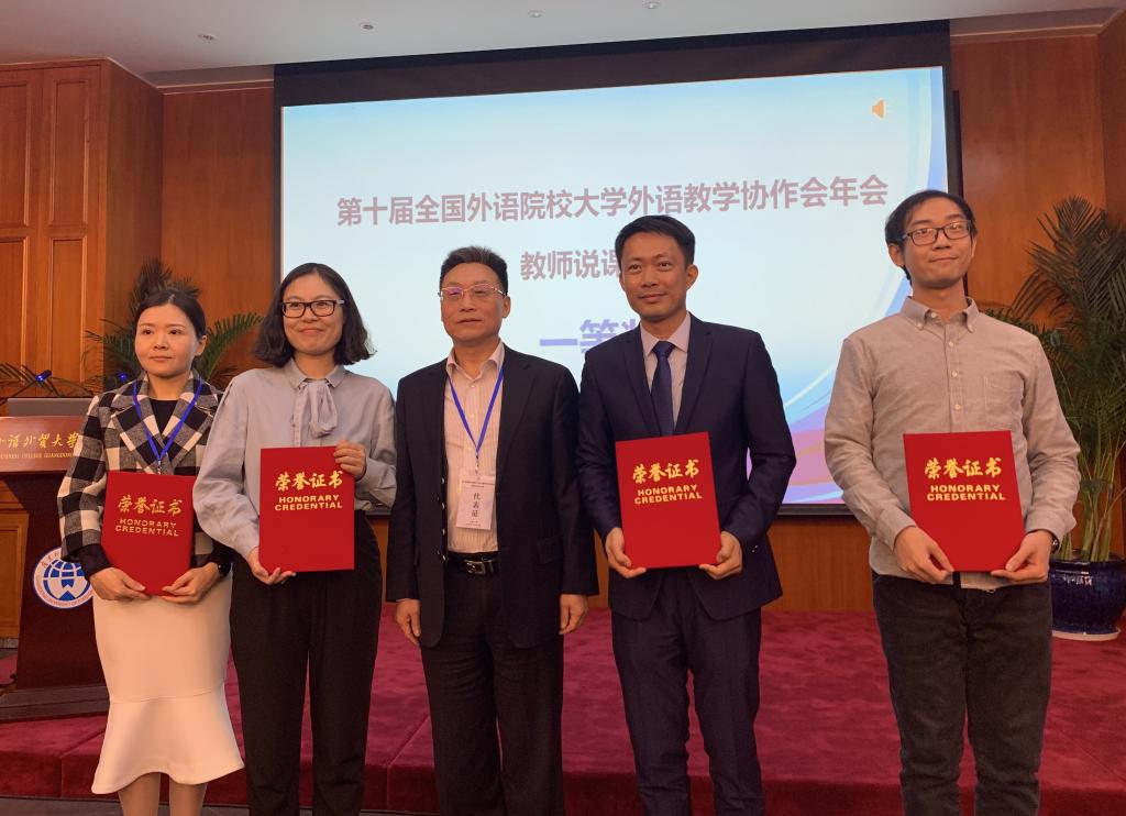 伟德bv国际体育