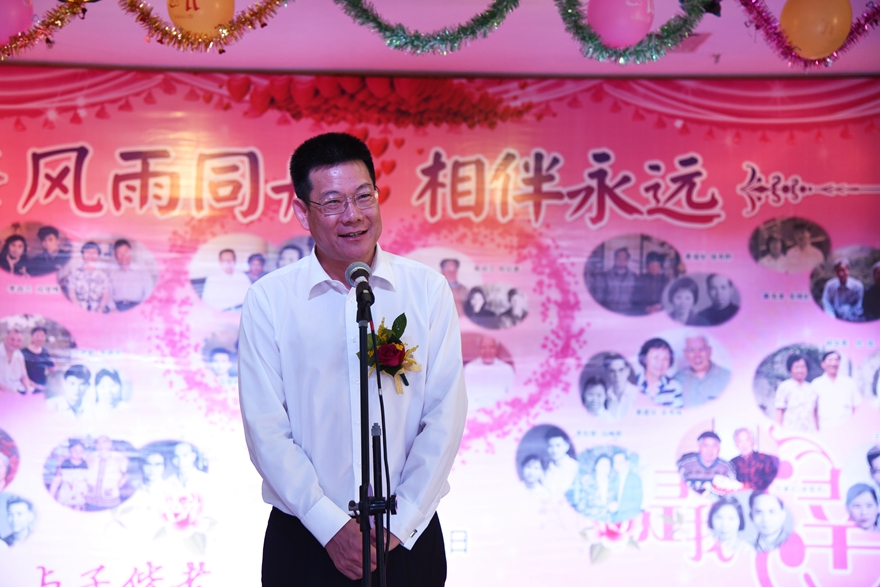 伟德bv国际体育