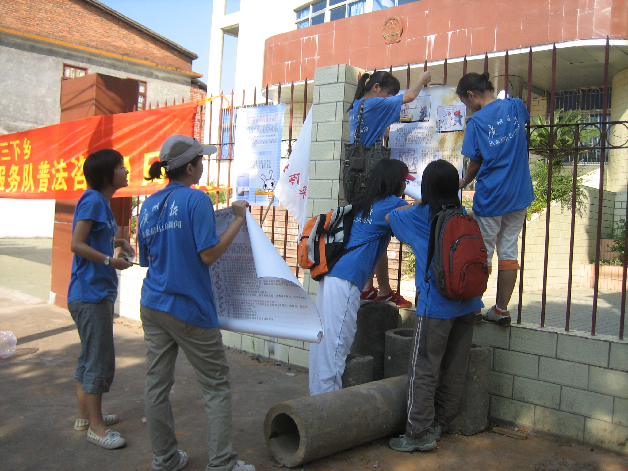 伟德bv国际体育