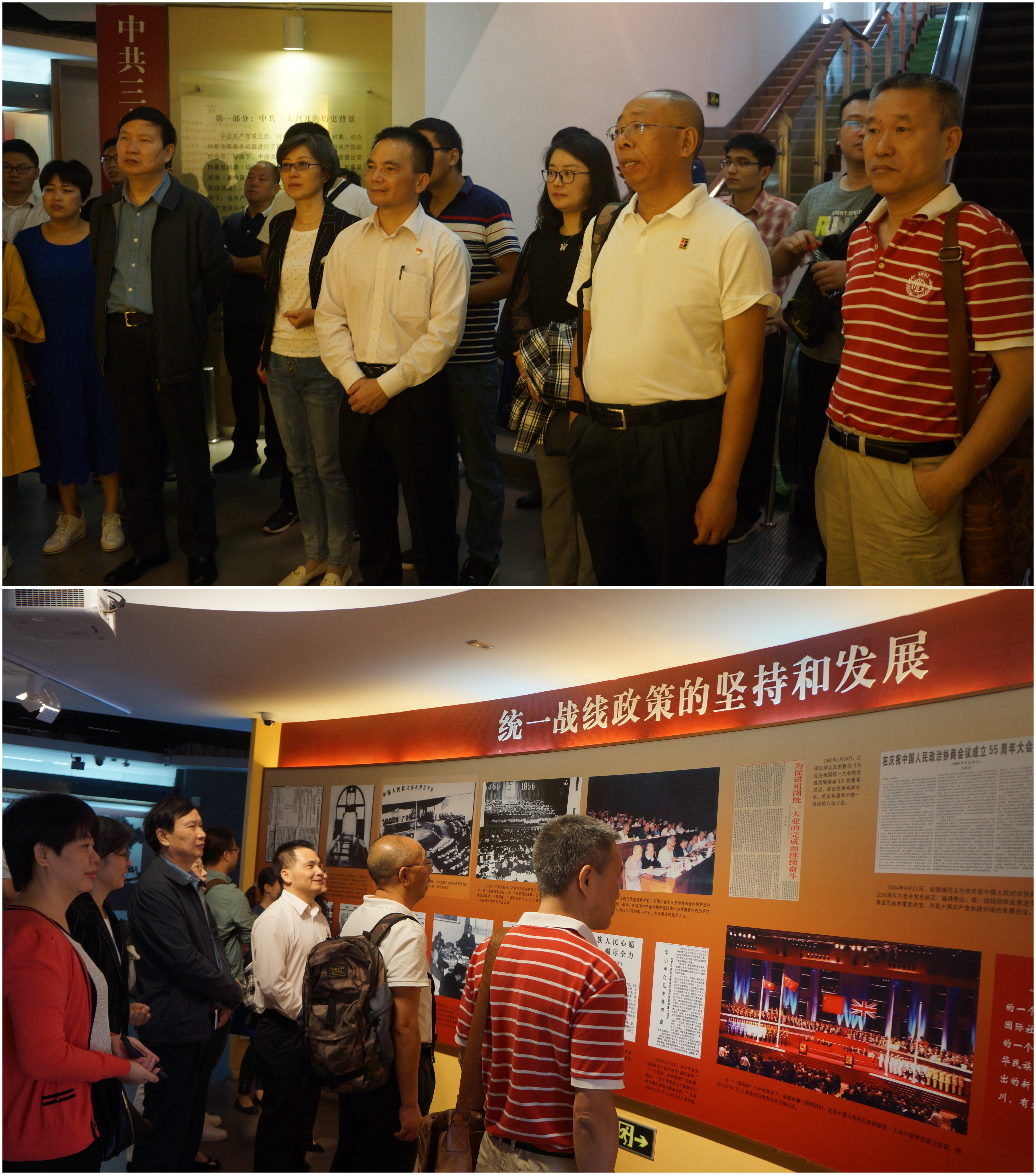 伟德bv国际体育