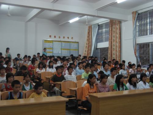 伟德bv国际体育