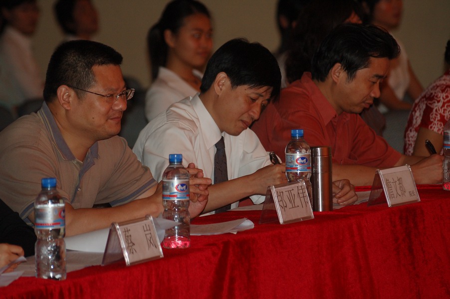 伟德bv国际体育