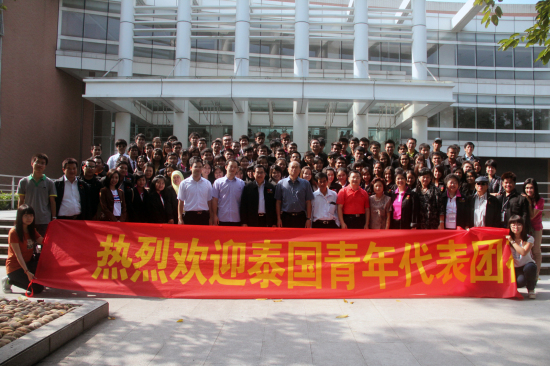 伟德bv国际体育