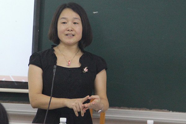 伟德bv国际体育