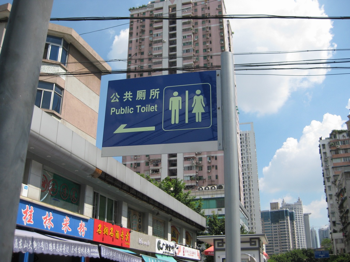 伟德bv国际体育