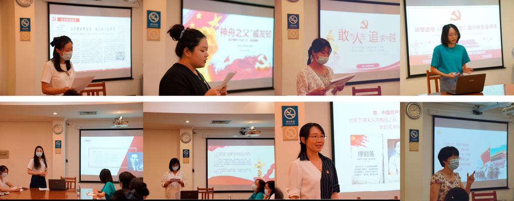 伟德bv国际体育