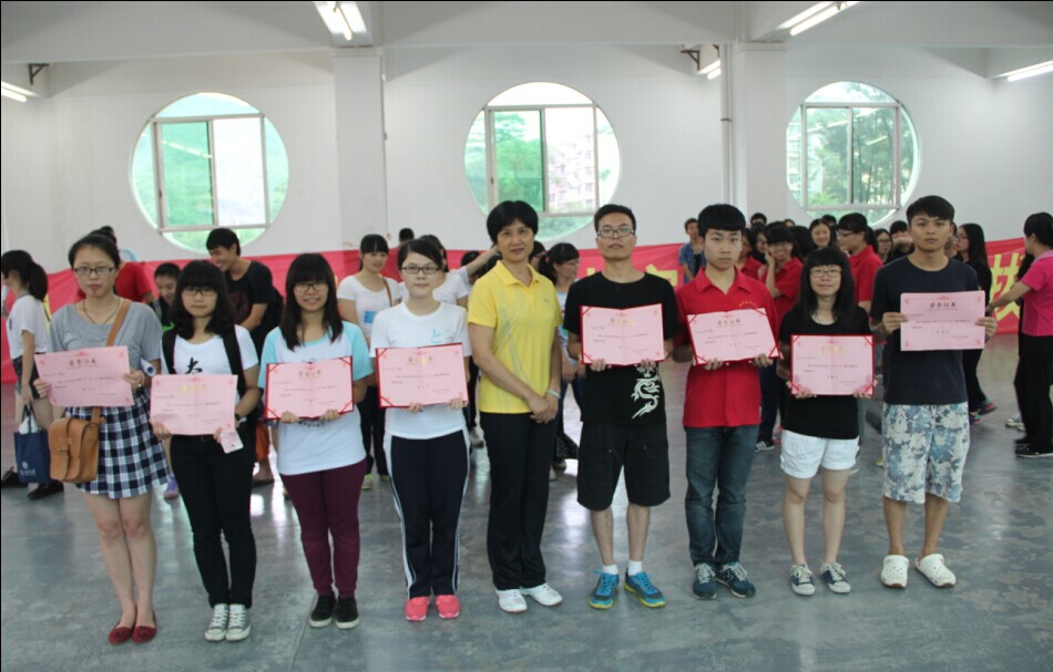 伟德bv国际体育