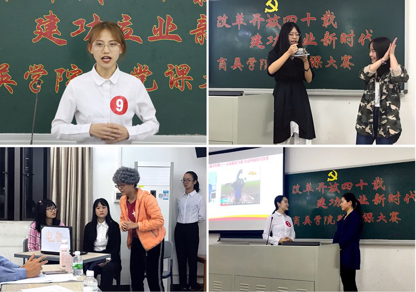 伟德bv国际体育