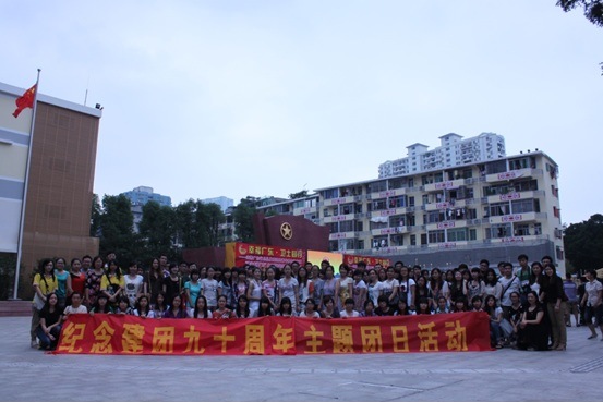 伟德bv国际体育