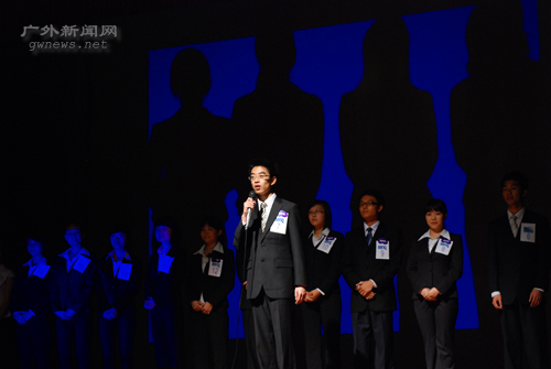 伟德bv国际体育