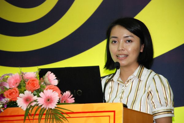 伟德bv国际体育