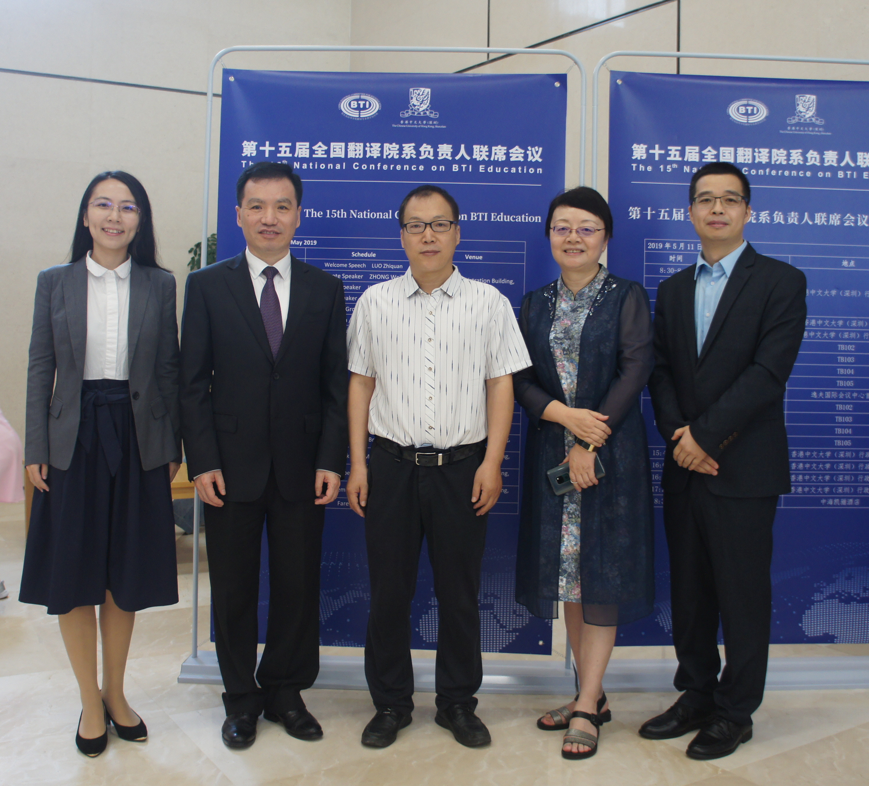 伟德bv国际体育