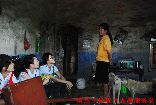 伟德bv国际体育