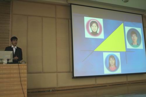 伟德bv国际体育