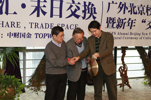 伟德bv国际体育