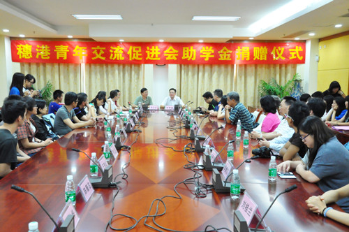 伟德bv国际体育