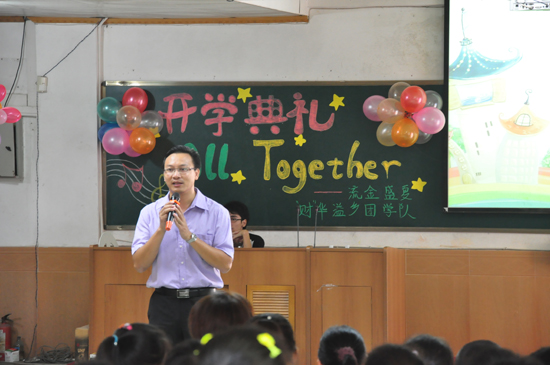 伟德bv国际体育