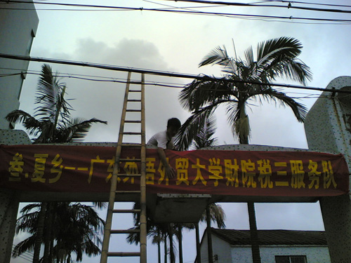 伟德bv国际体育