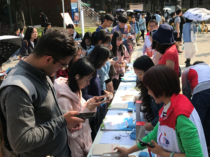 伟德bv国际体育