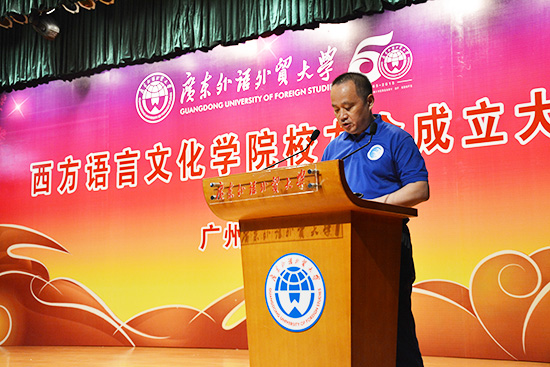 伟德bv国际体育