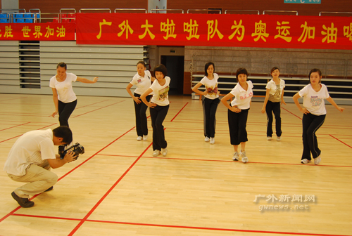 伟德bv国际体育