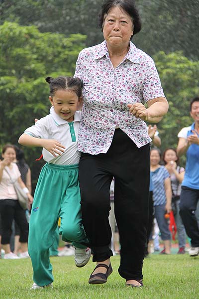 伟德bv国际体育