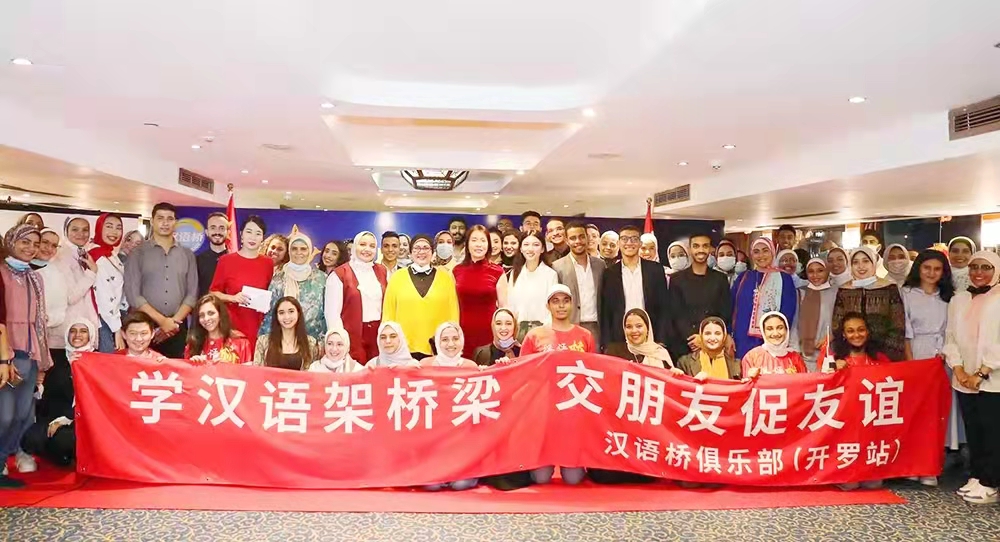 伟德bv国际体育