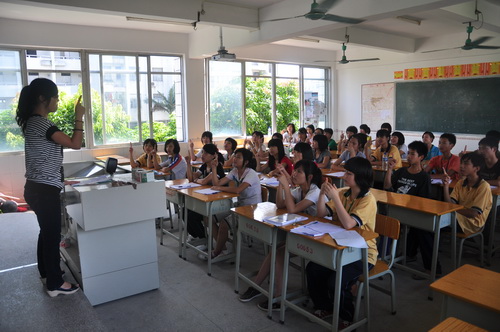 伟德bv国际体育