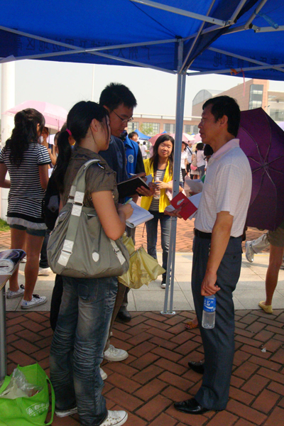 伟德bv国际体育