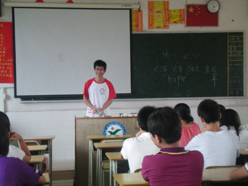 伟德bv国际体育