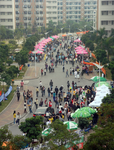 伟德bv国际体育