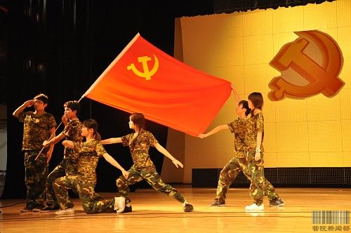 伟德bv国际体育