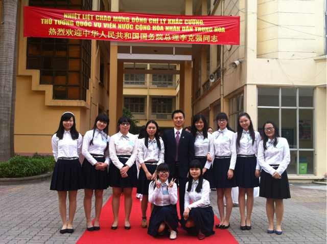 伟德bv国际体育