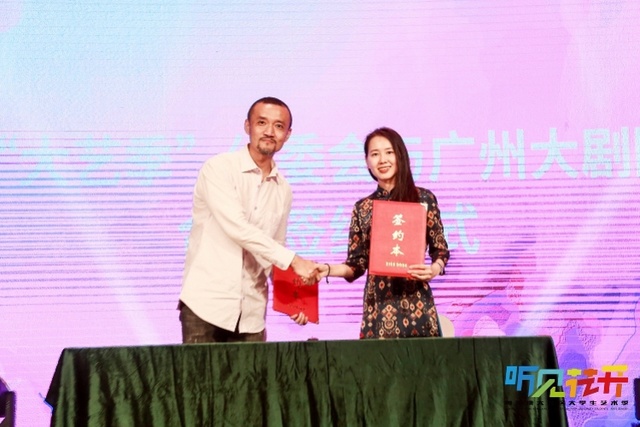 伟德bv国际体育