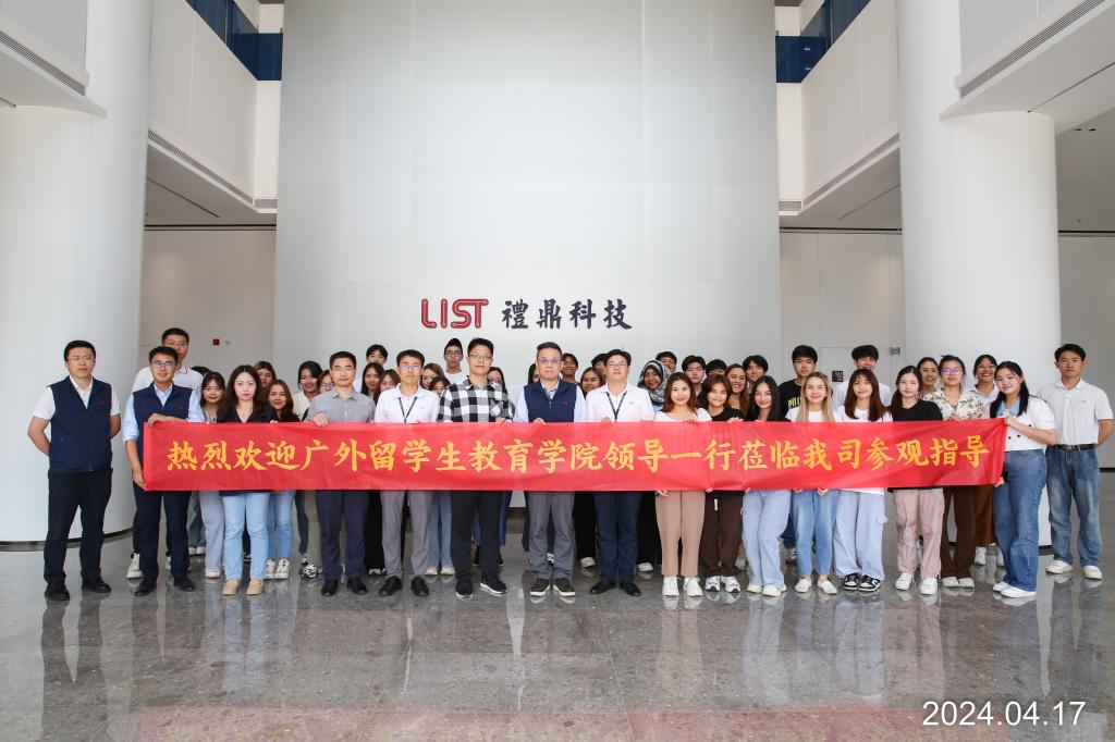 473dea3dab02f8ff36060d2bcb1aa78.jpg 伟德bv国际体育