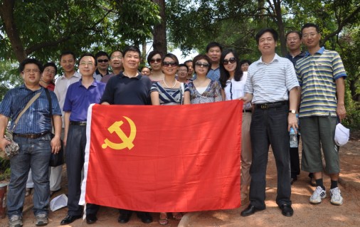 伟德bv国际体育
