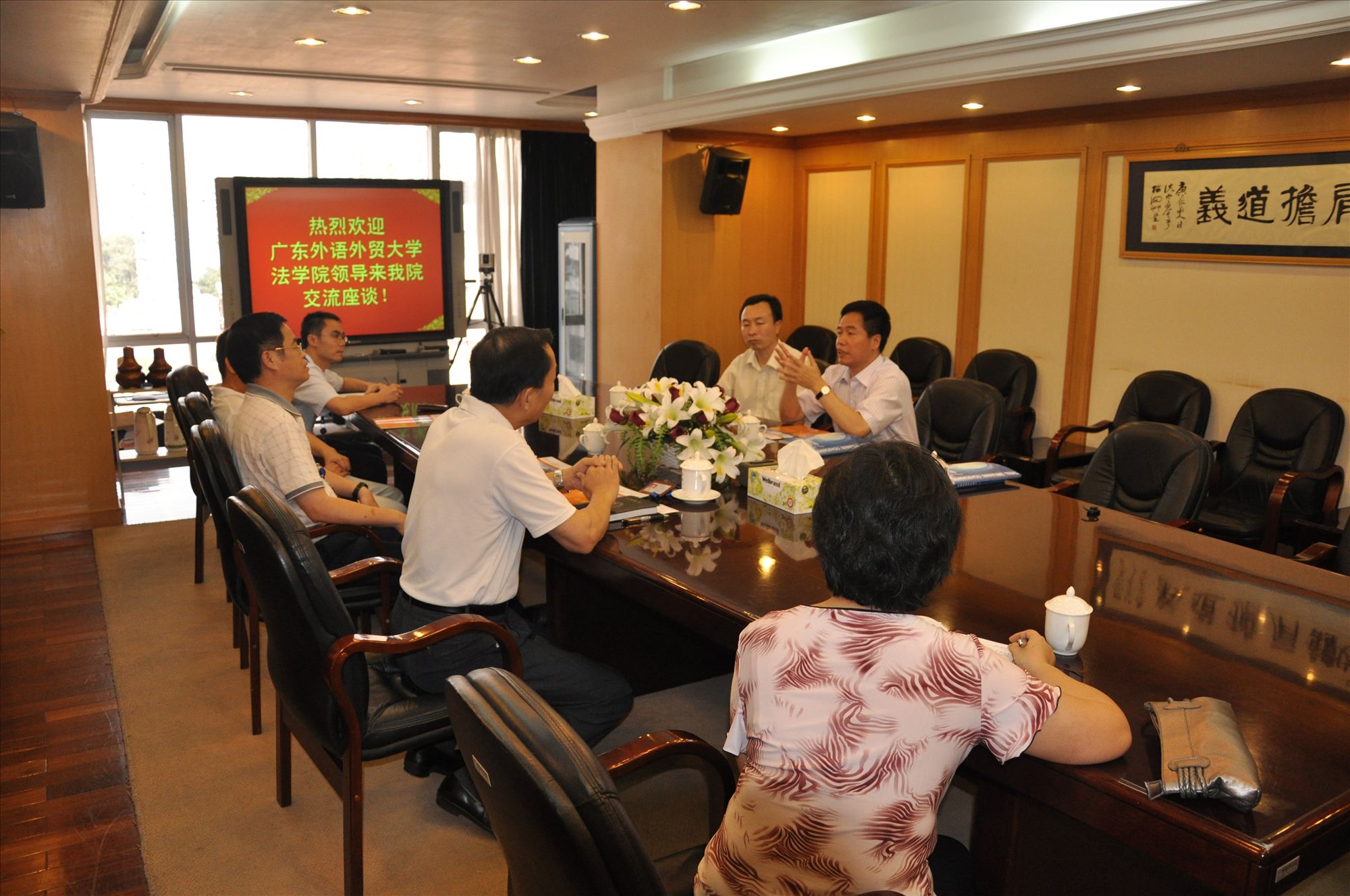 伟德bv国际体育